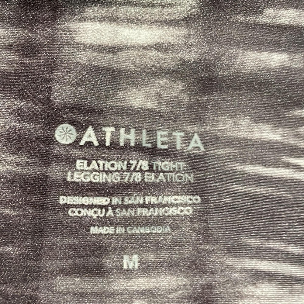 Athleta Elation 7/8 Tights—Size M - Picture 5 of 5